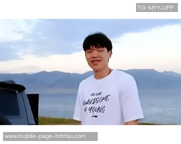 杨瀚森的成长之路：在聚光灯下如何找到真实自我